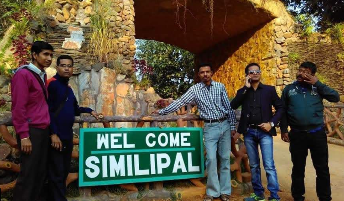 Family Trip 1